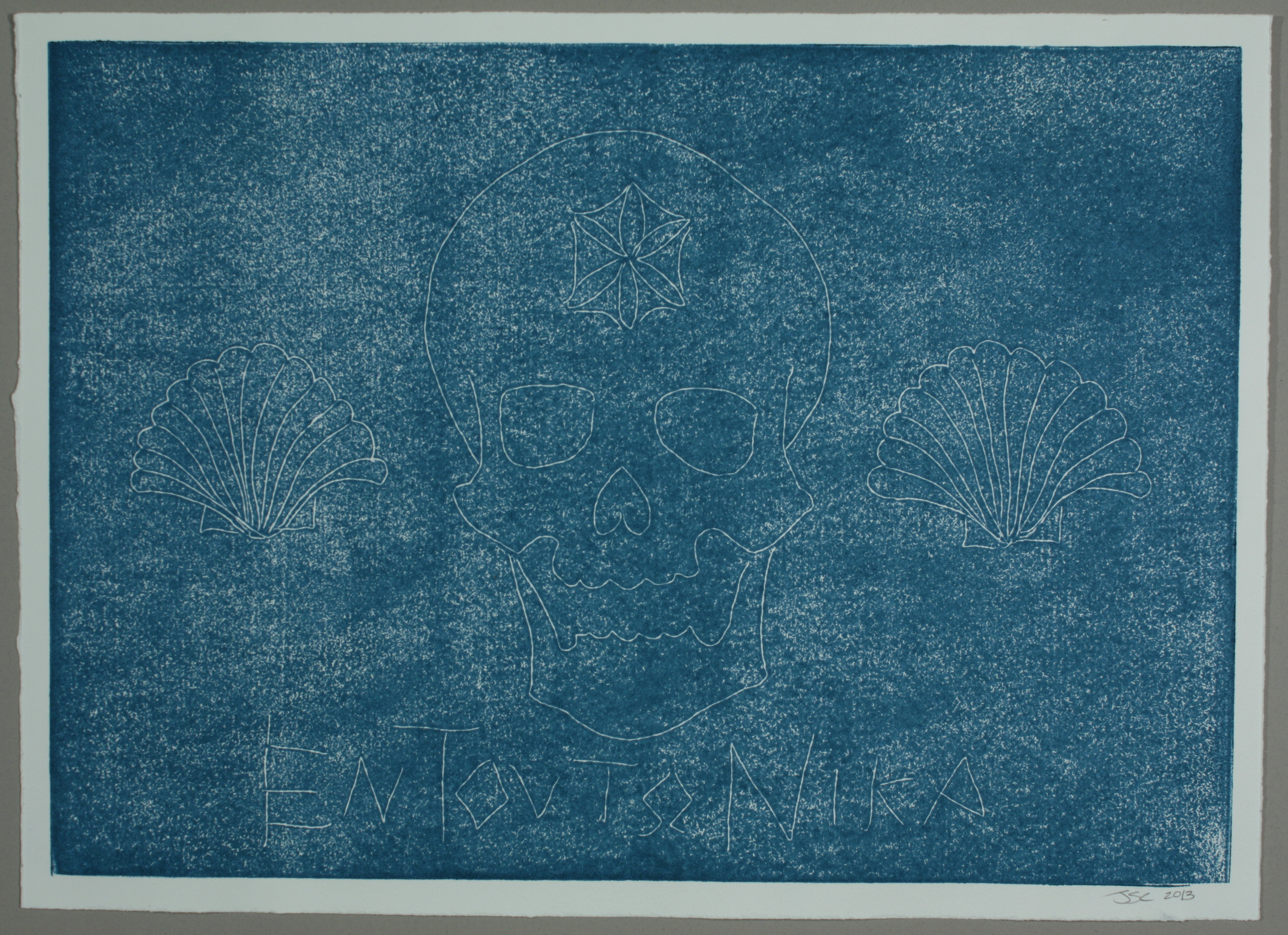 "In This Sign, Conquer"